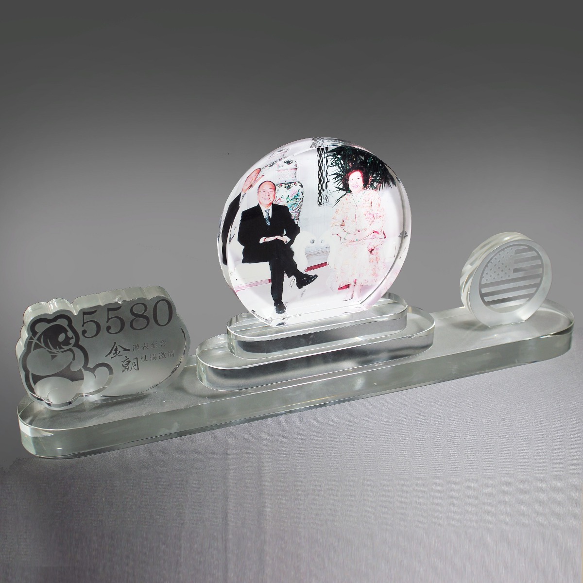 Custom crystal award with globe and picture photo on base